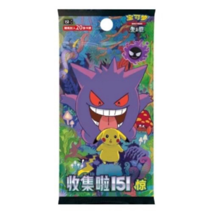 pokemon slim booster – collect 151 surprise (ch)