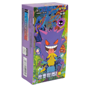 151collectgengar