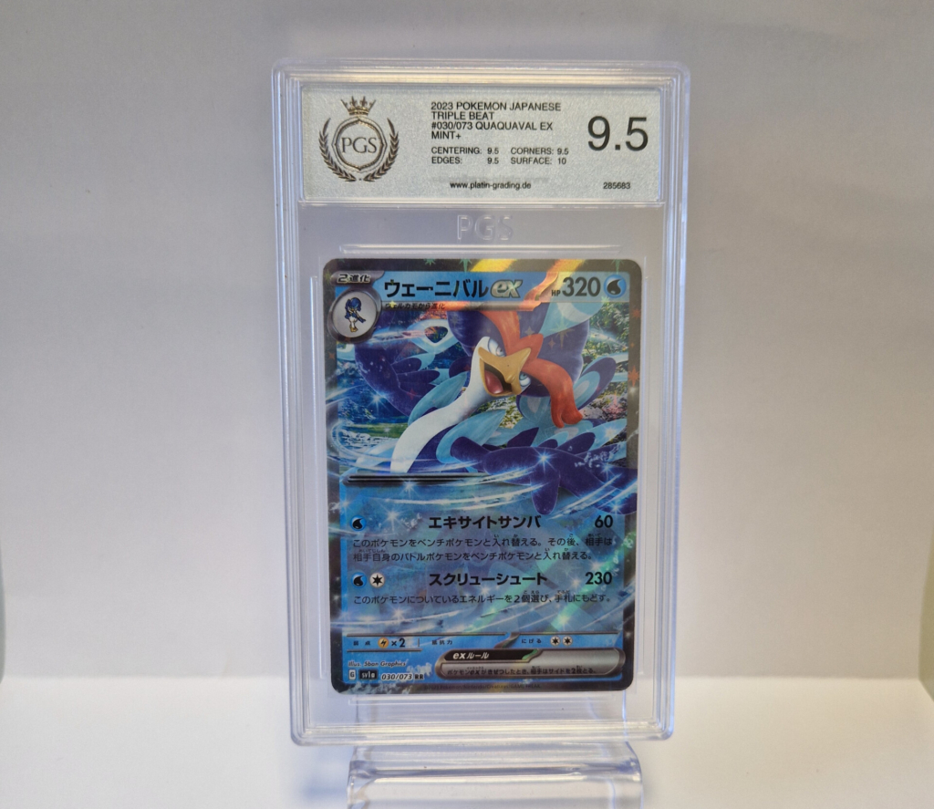 smogon 243/236 en psa 10 mint (kopieren)