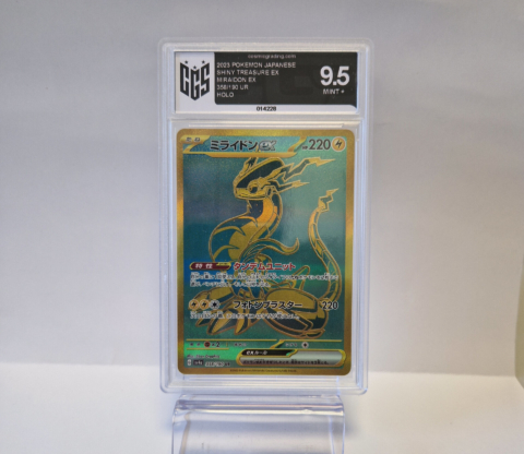 pikachu 173/165 de bgs 9 mint (kopieren)