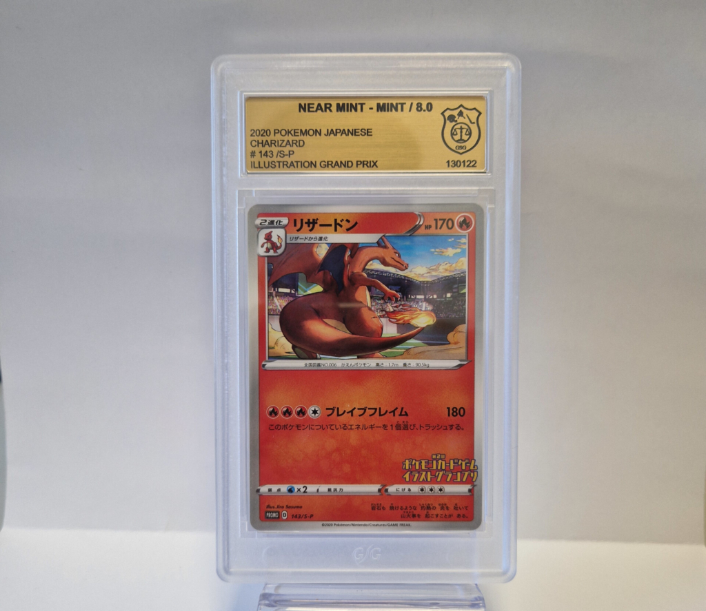 miraidon 243/091 en cgs 9 mint (kopieren)