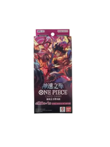 one piece a fist of divine speed booster opc11 6er booster bundle
