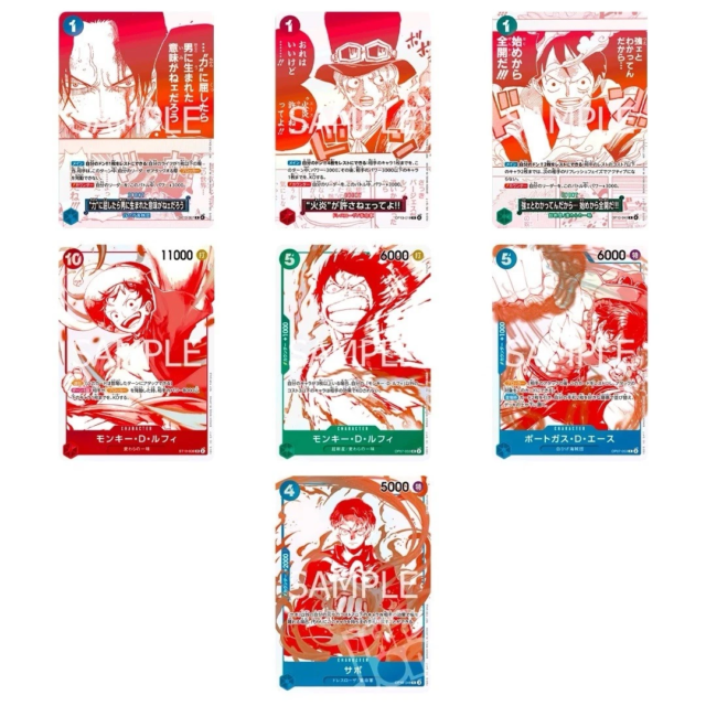 one piece card game 3rd anniversary promo pack