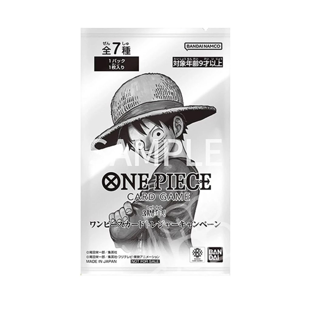 one piece card game 3rd anniversary promo pack