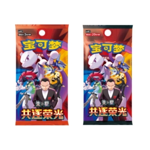 pokemon chasing glory together chinese