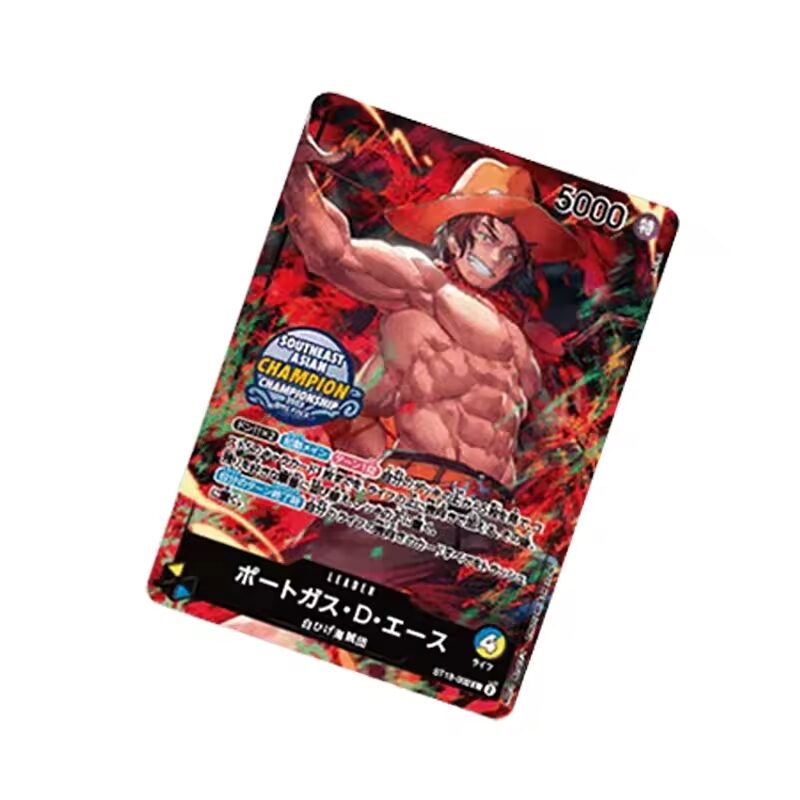 ace promo
