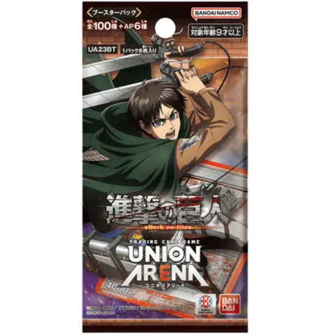 union arena attack on titan (japanisch)