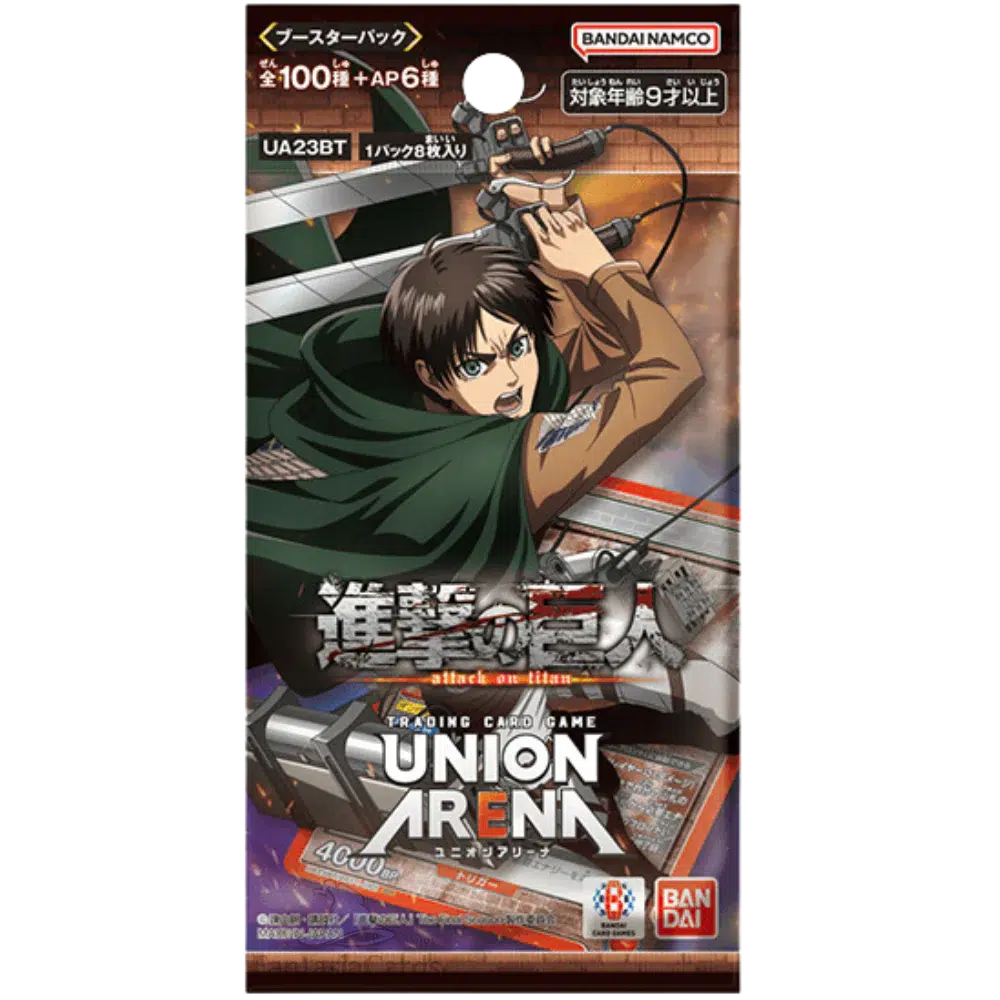 union arena attack on titan (japanisch)