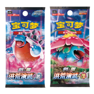 pokemon bisaflor/turtok nine colors gathering jumbo booster cs4a & cs4b