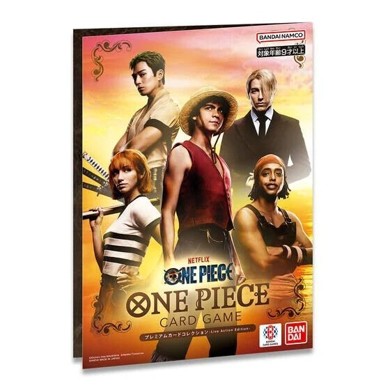 binder movie 1