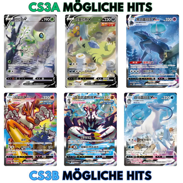 pokemon bisaflor/turtok nine colors gathering jumbo booster cs4a & cs4b