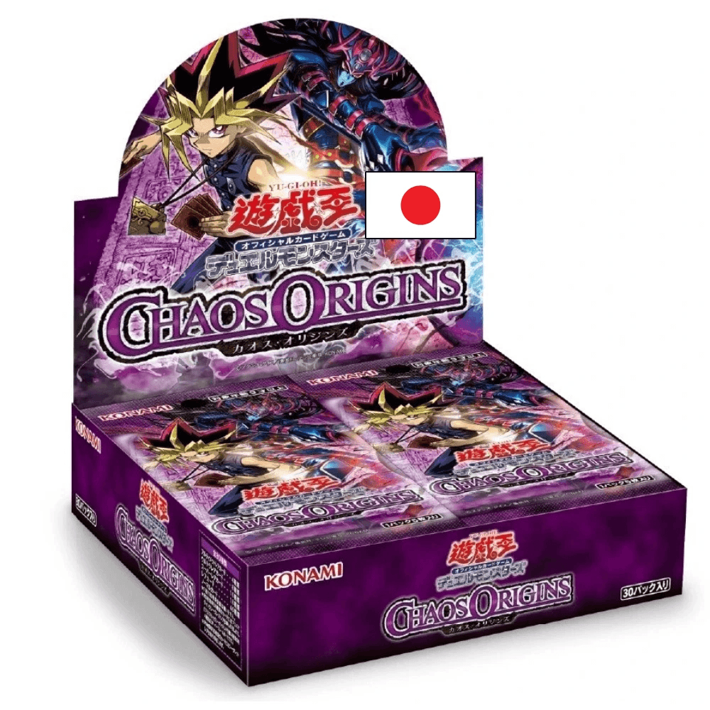 yu gi oh! chaos origins japanisch
