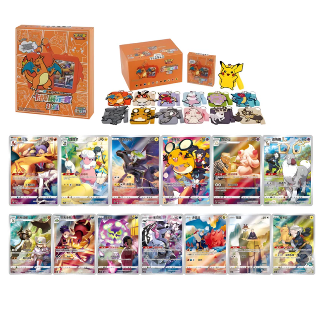 charizard gift box inhalt