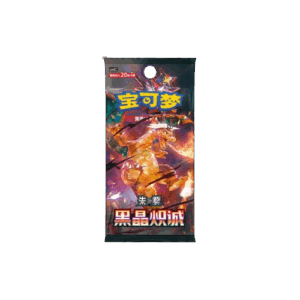 pokémon dark crystal blaze booster csv5 jumbo