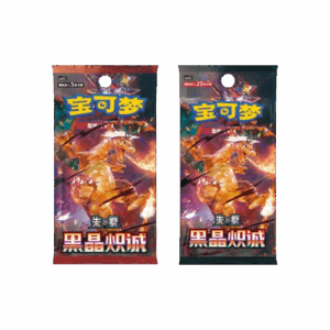 pokémon dark crystal blaze booster csv5