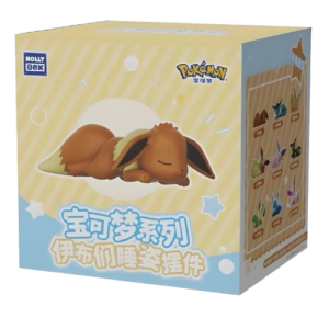 chinesisch 1 removebg preview