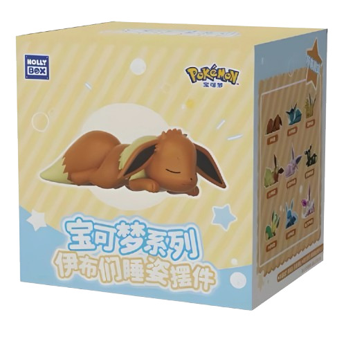 chinesisch 1 removebg preview