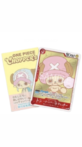 chopper promo removebg preview