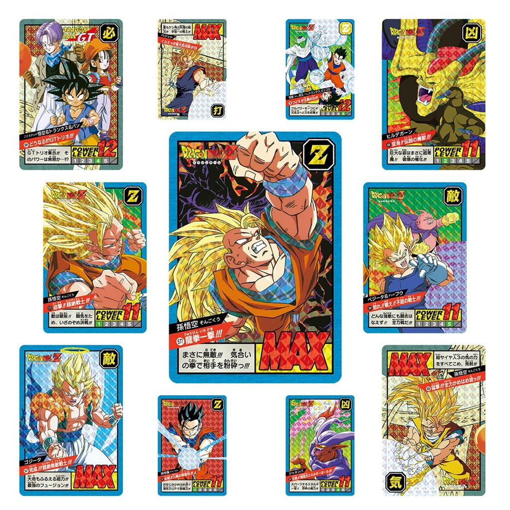 dragon ball sammelkarten set