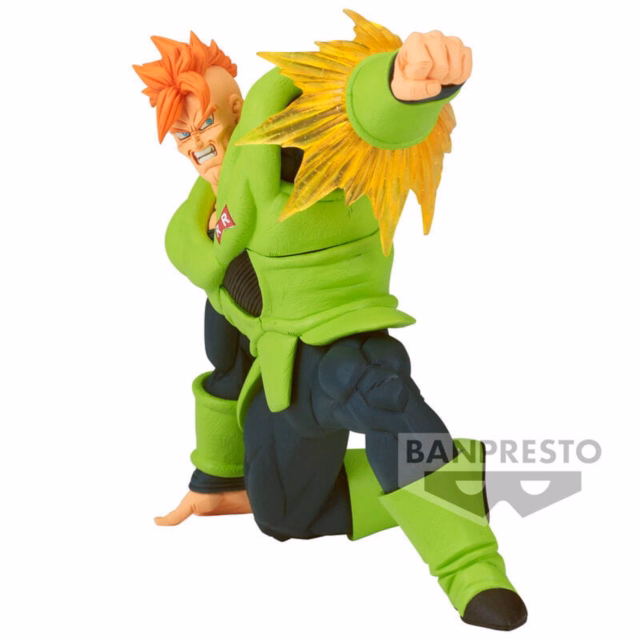 dragon ball z g×materia android 18 (kopieren)