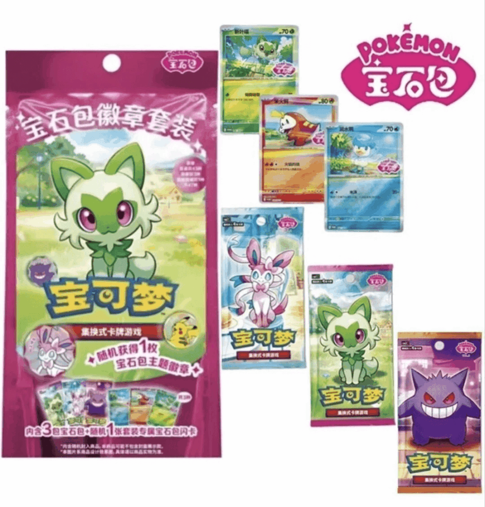 pokémon gem pack badge set chn 3 booster + promo + magnet badge