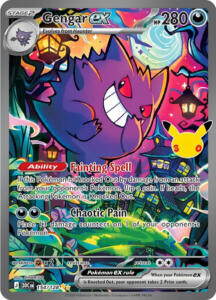 Pokémon Sammelkarte von Gengar ex aus der 30 Jahre Erweiterung (Secret Rares)