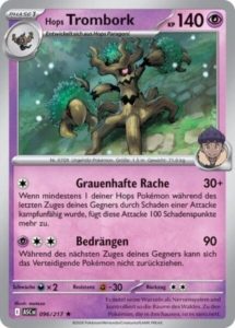 hops trombork 096 217