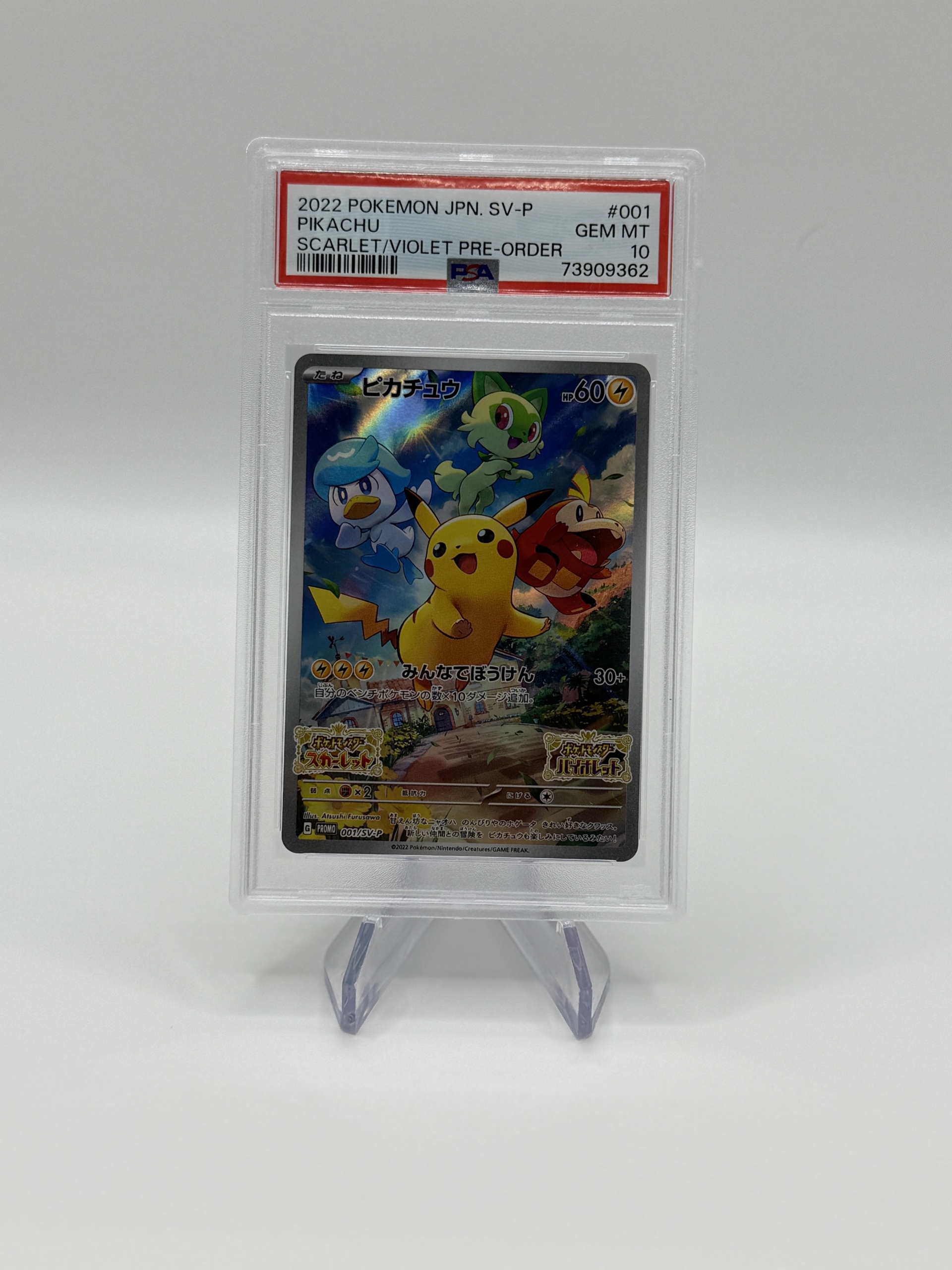 pokemon blissey psa 9 jp neo 3