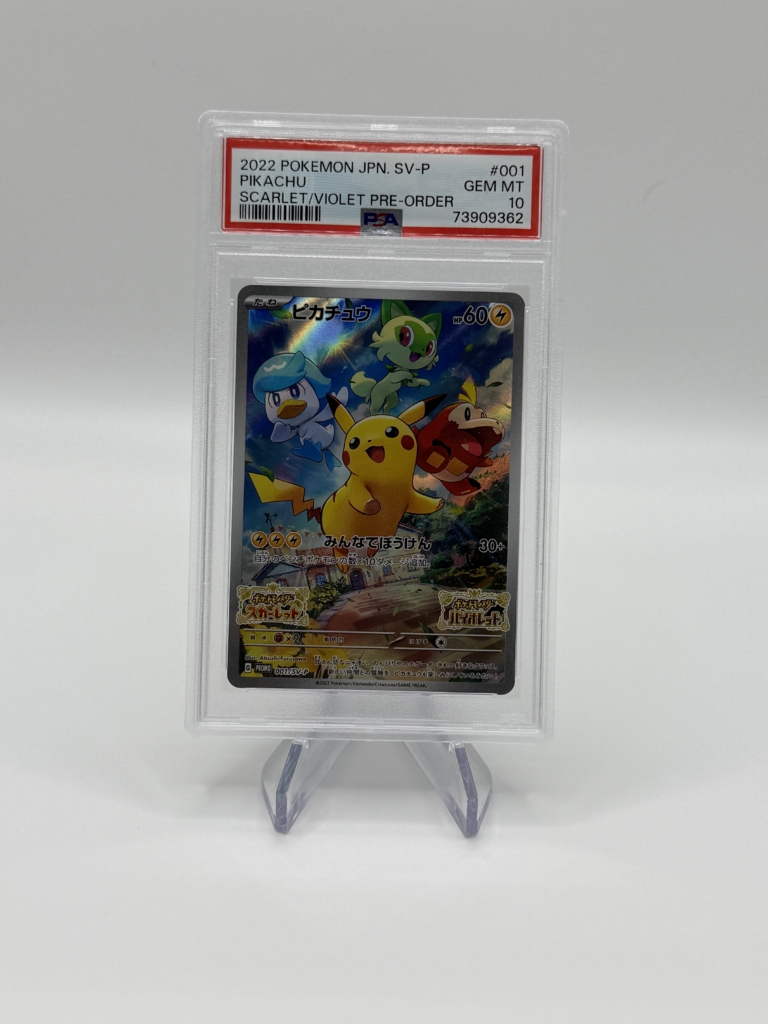 pokemon blissey psa 9 jp neo 3