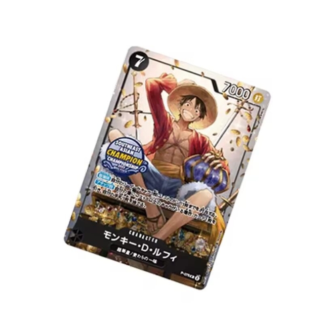 luffy gold promo
