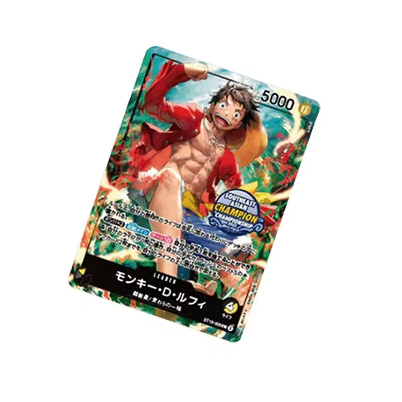 luffy promo