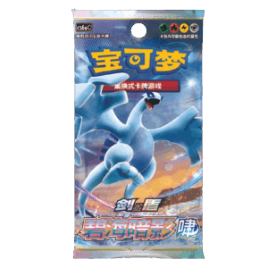 pokemon lugia cs6ac booster slim