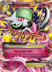 Pokémon Sammelkarte von M Guardevoir Ex aus der 30 Jahre Erweiterung (Classic Collection)