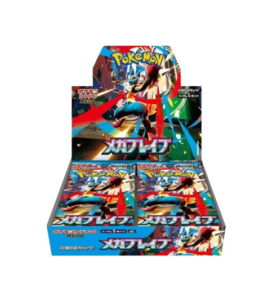 pokemon mega brave