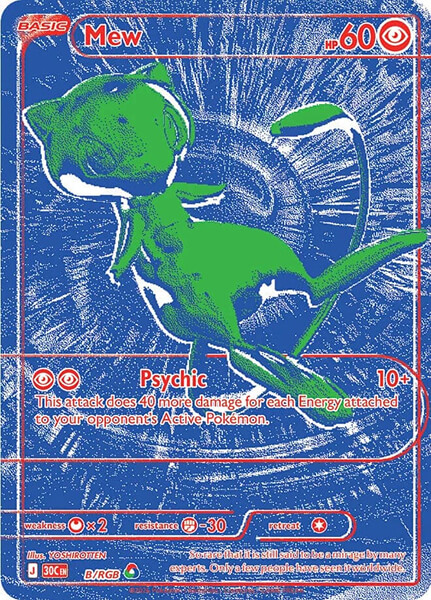 Pokémon Sammelkarte von Mew G aus der 30 Jahre Erweiterung