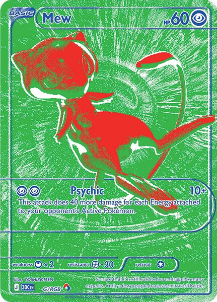 Pokémon Sammelkarte von Mew aus der 30 Jahre Erweiterung