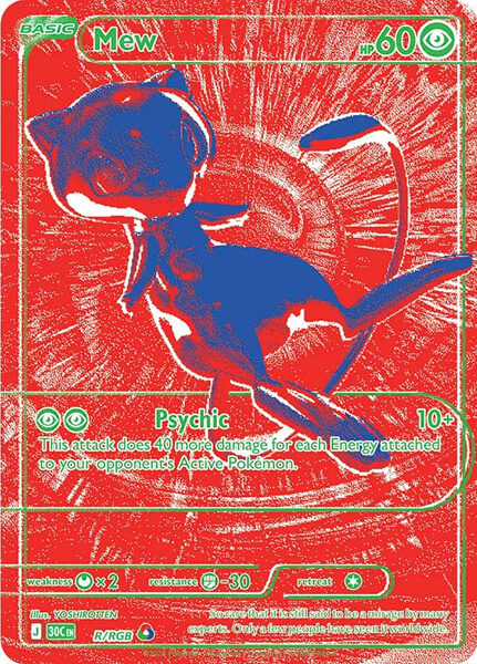 Pokémon Sammelkarte von Mew R aus der 30 Jahre Erweiterung