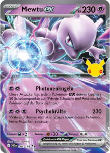 Pokémon Sammelkarte von Mewtu ex aus der 30 Jahre Erweiterung (Hauptset)