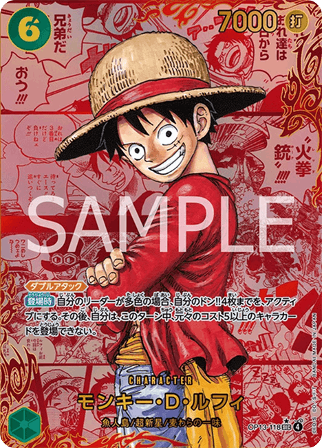 Anime-Figur mit Strohhut und rotem Hemd, die lächelt und auf etwas zeigt, im Hintergrund japanischer Text und Elemente eines Kartenspiels.