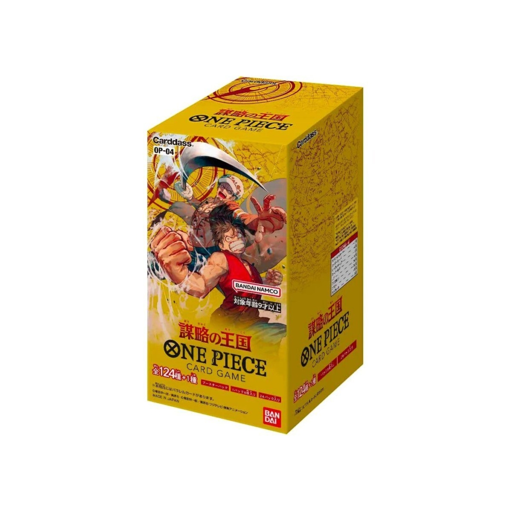one piece kingdoms of intrigue op04 (japanisch)