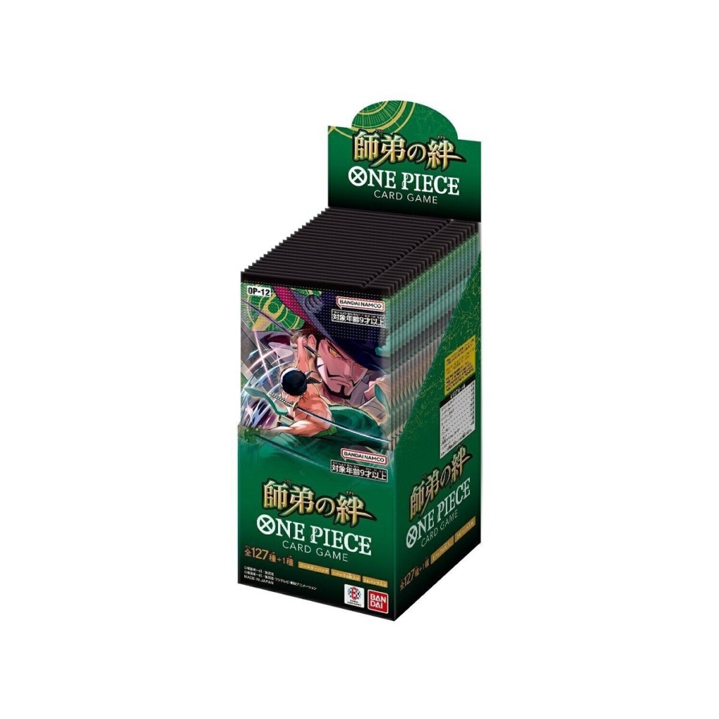 one piece card game legacy of the master booster box op12 display