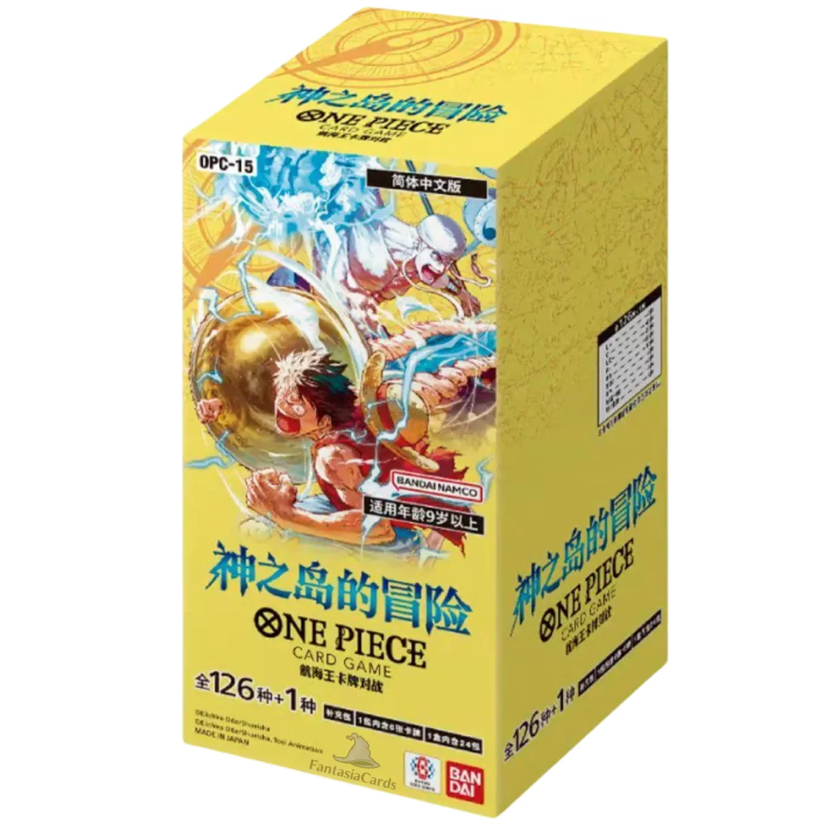 one piece card game the adventure of the island of god op15