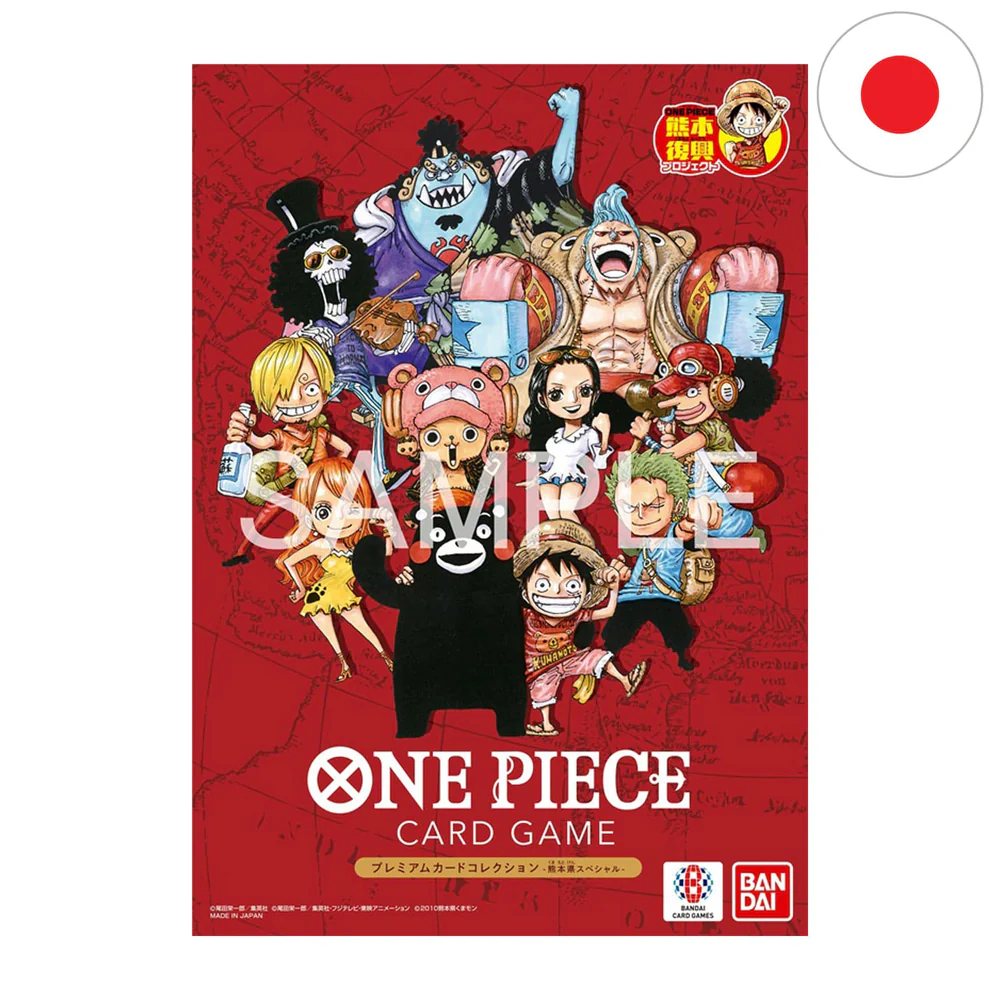 one piece premium card collection kumamoto special flagship 2026