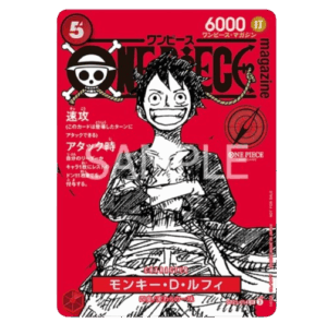 one piece magazine vol.20 promo card monkey d luffy sr st21 014