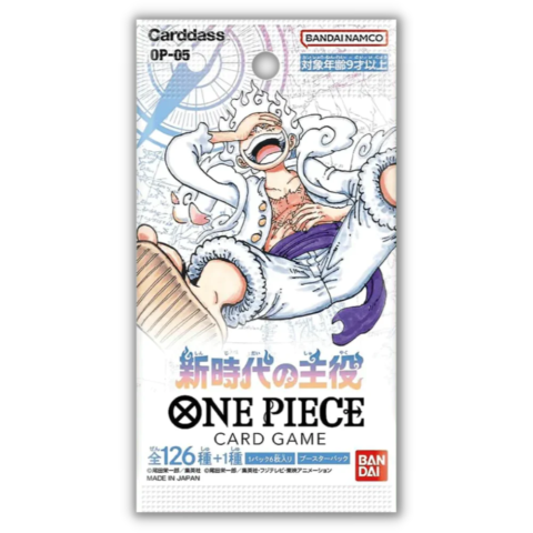 one piece awakening of the new era op05 booster display (japanisch) (kopieren)