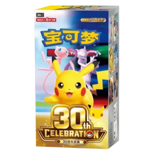 pokemon 30th celebration booster box chn removebg preview