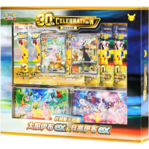 pokemon 30th celebration collection gift box espeon umbreon ex china tcg 2026 removebg preview
