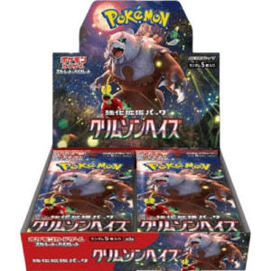 pokemon crimson haze display sv5a