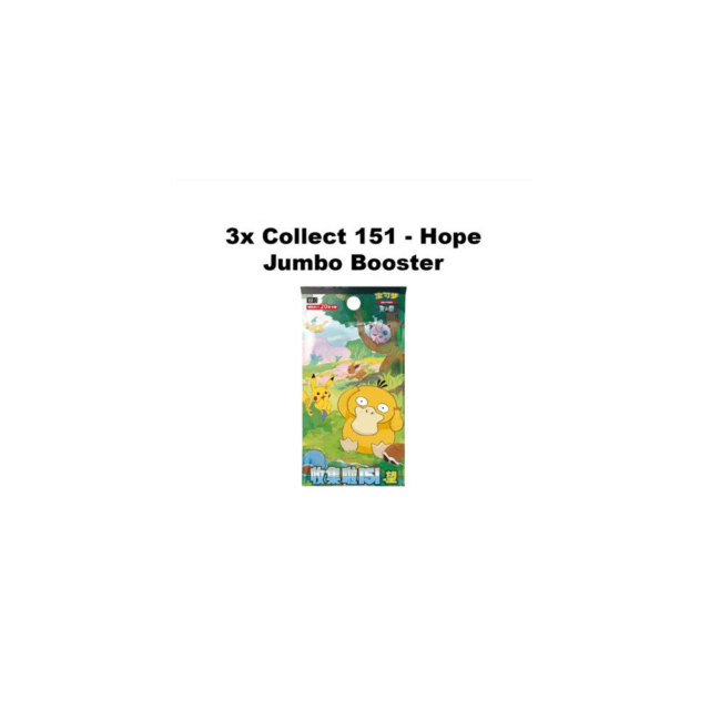 pokemon journey blastoise gift box