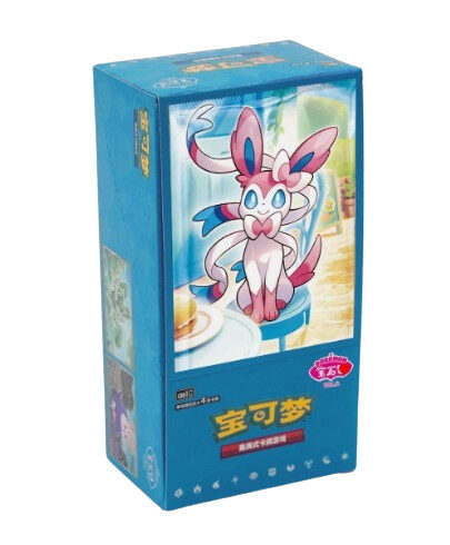 pokémon gem pack series 2 (ch)